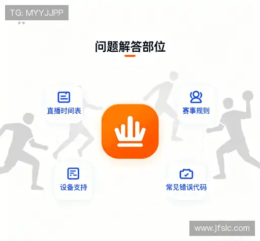 用户帮助中心